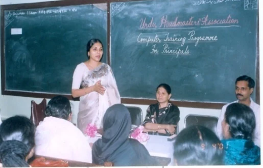 Urdu Headmasters Association training programme